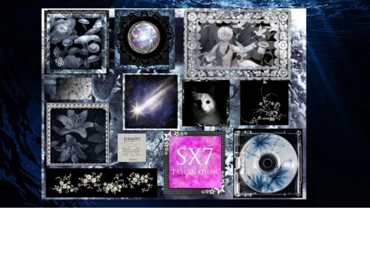 Deepsea screenshot