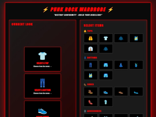 wardrobe-game screenshot