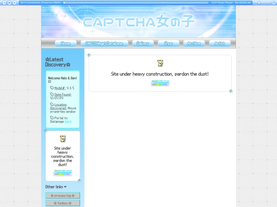 funbox screenshot