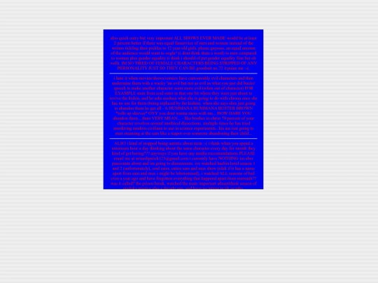 rants screenshot