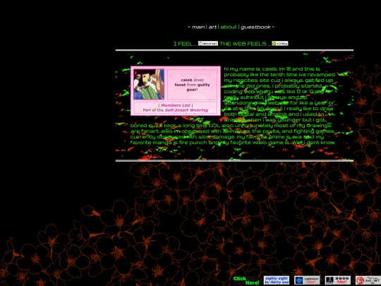 about screenshot