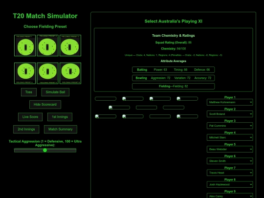 t20-simulator screenshot