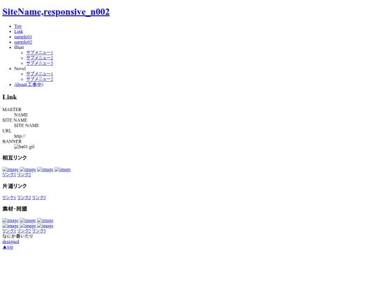 link screenshot