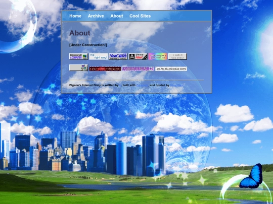 about screenshot