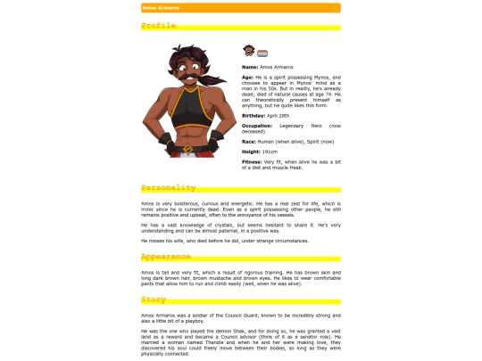 amos screenshot