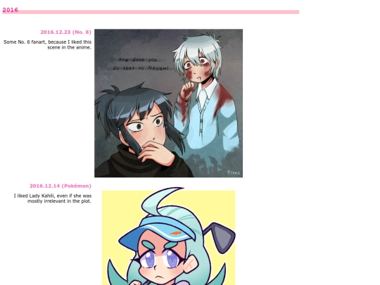 art/2016 screenshot