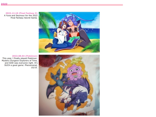 art/2022 screenshot