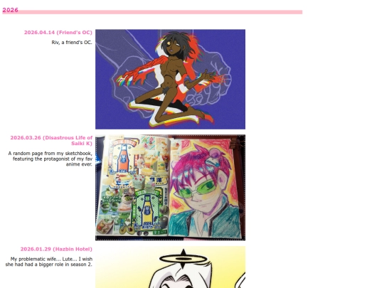 art/2026 screenshot