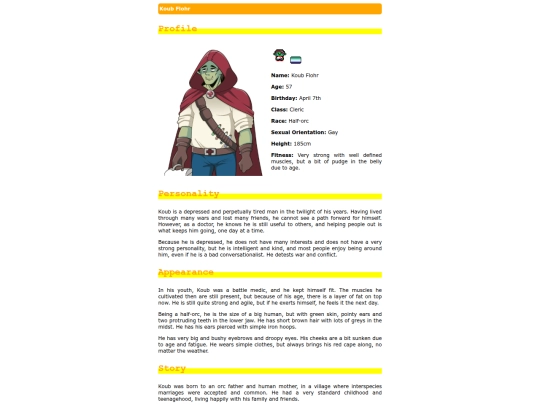 koub screenshot