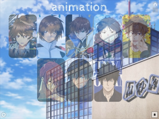 anime screenshot