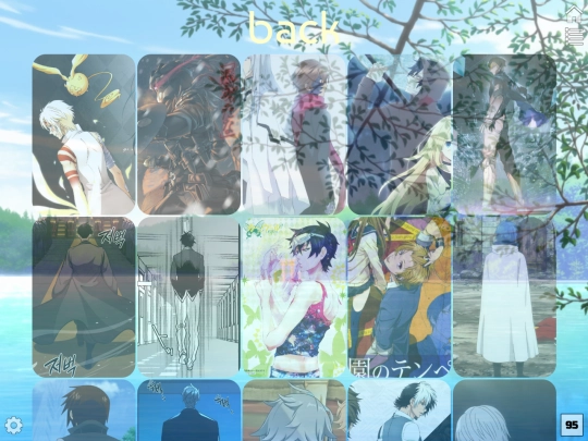 back screenshot