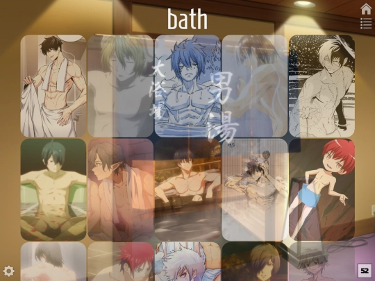 bath screenshot