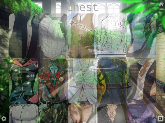 chest screenshot