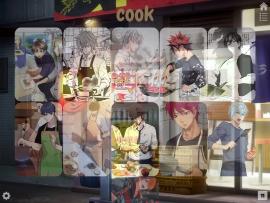 cook screenshot