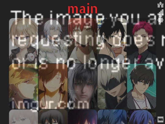 main screenshot