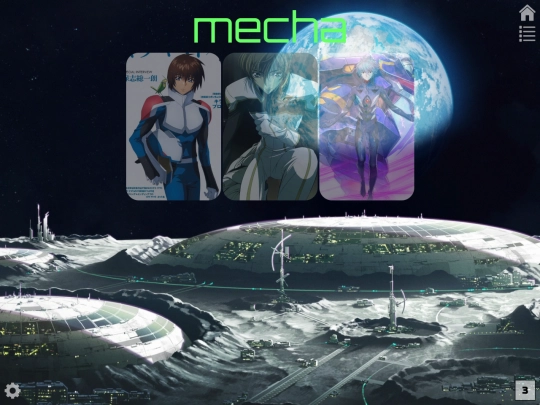 mecha screenshot