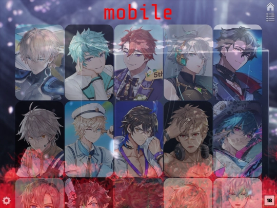 mobage screenshot