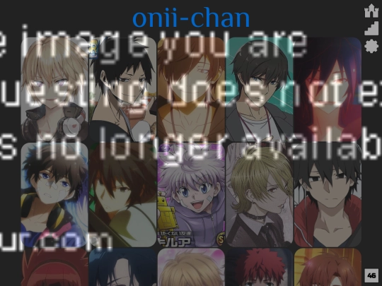 oniichan screenshot