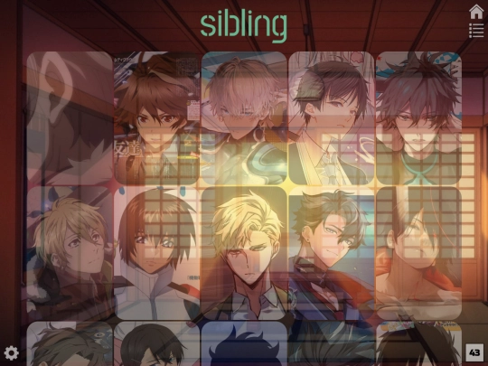 sibling screenshot
