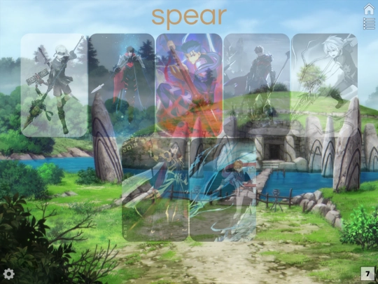 spear screenshot
