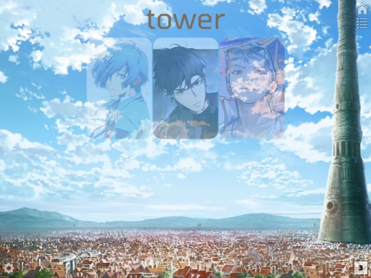 tower screenshot