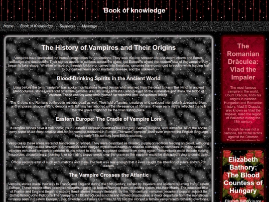 Vampire/Book_of_Knowledge screenshot