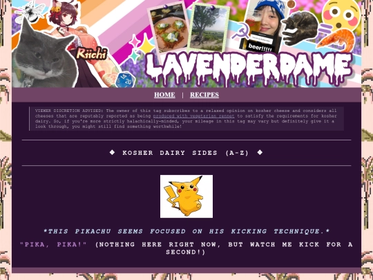 recipes/d-sides screenshot