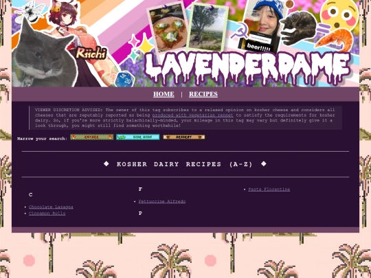 recipes/dairy screenshot