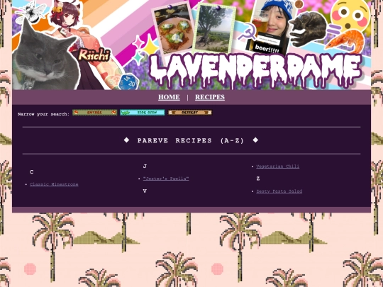 recipes/pareve screenshot