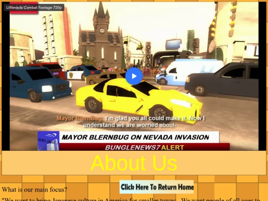 About_Us screenshot
