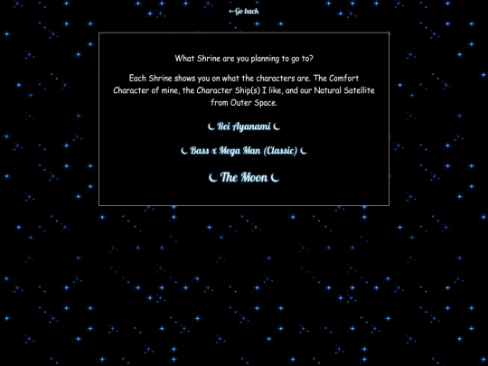 WhatShrine screenshot