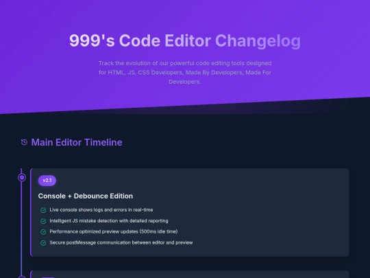 CodeEditorChangelogs screenshot