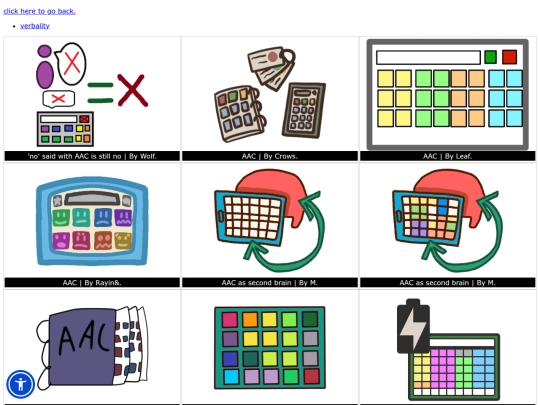 AAC screenshot
