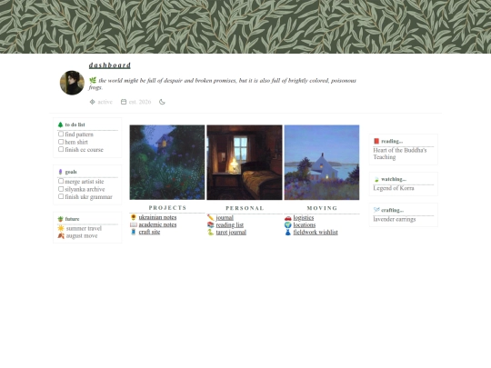 home screenshot