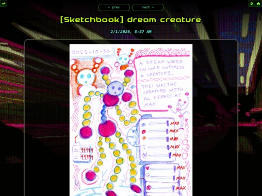 log/2026/feb/sketchbook-dream-creature screenshot