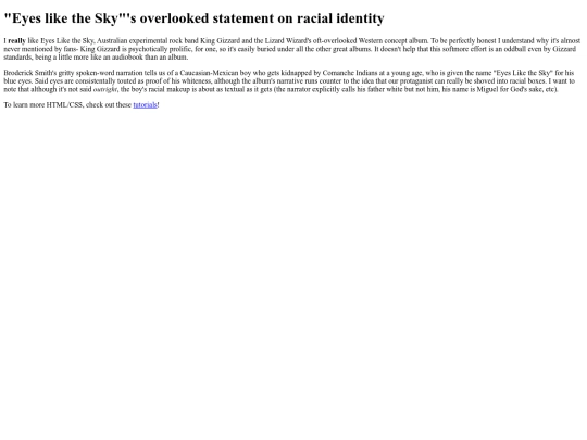 essays/eyessky screenshot