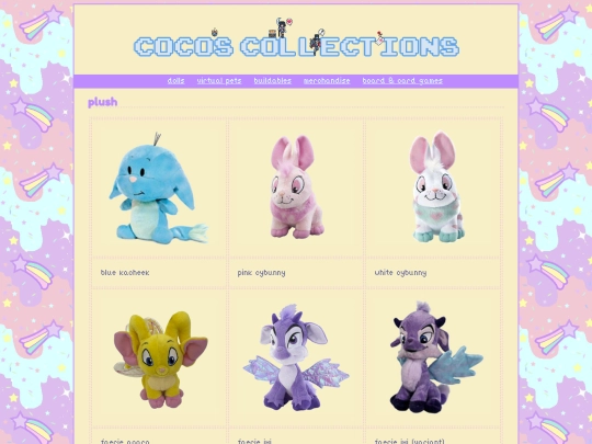 coll_neopets screenshot