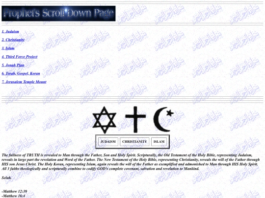 index1 screenshot