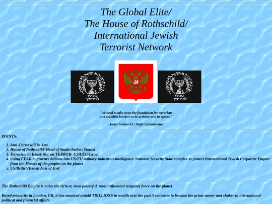 zionist screenshot