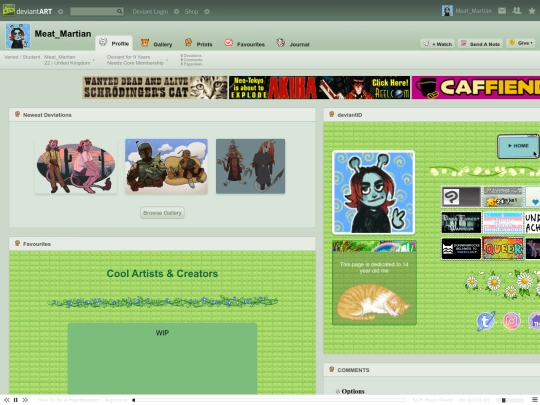 Gallery screenshot