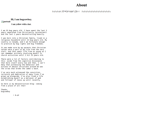 text_posts/about screenshot