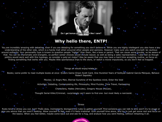 pages/entp screenshot