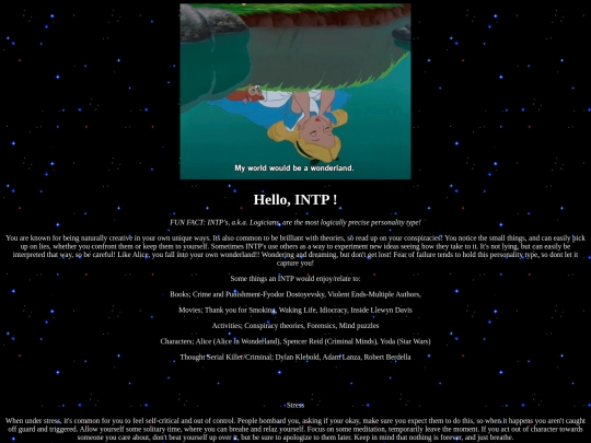 pages/intp screenshot