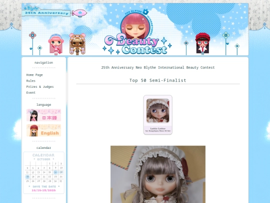 Semi-Finalists/entryno_005 screenshot