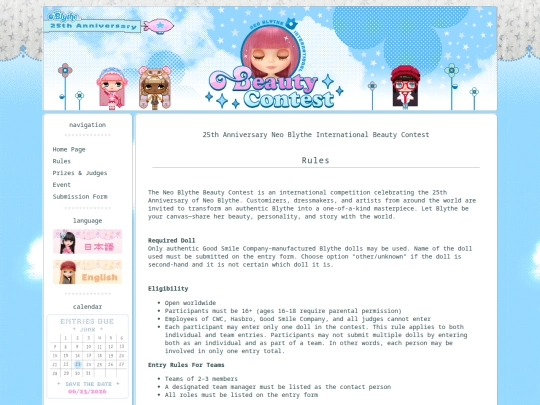 rules screenshot