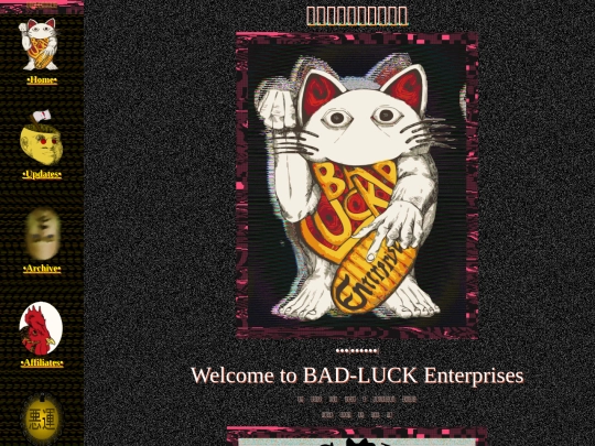 FNCYMTNGU screenshot