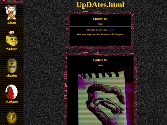 updates screenshot