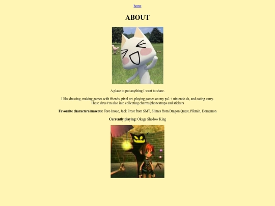 about screenshot