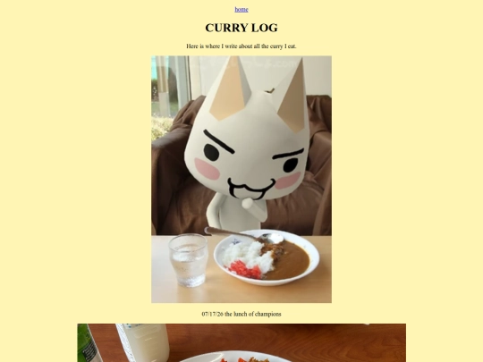 currylog screenshot