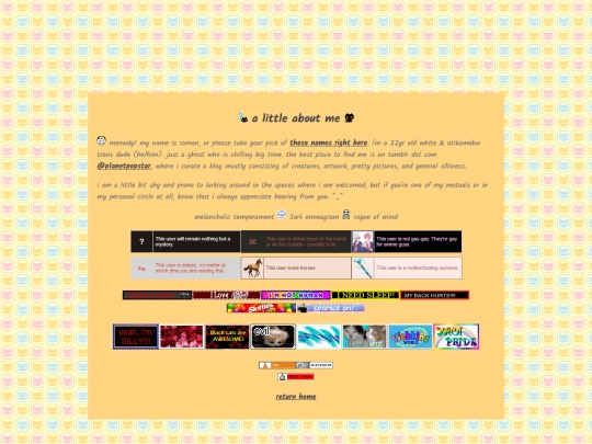 aboutme screenshot